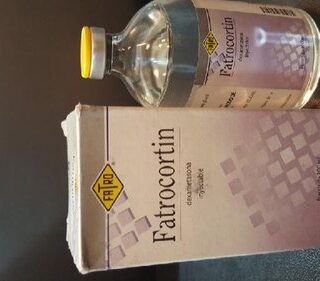 fatrocortin-100ml-injection