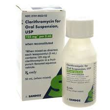 CLARITHROMYCIN ORAL SUSPENSION 125MG/5ML